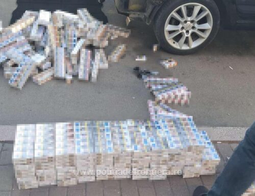 Peste 46.000 de țigarete descoperite de polițiștii de frontieră giurgiuveni