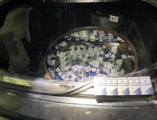 Contrabandă cu ţigări în PTF Vicovu de Sus