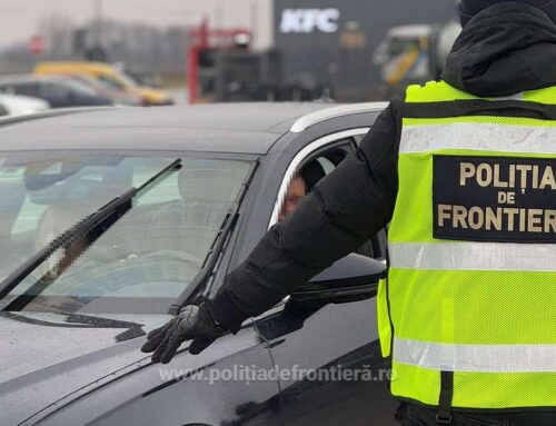 Țigarete în valoare de peste 5.520 de lei, descoperite de polițiștii de frontieră