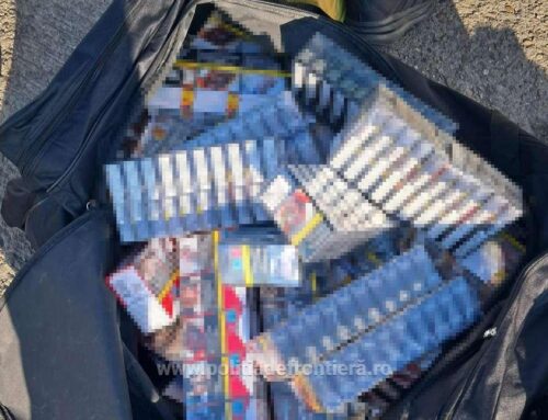 Aproximativ 60.000 țigarete ascunse, descoperite de polițiștii de frontieră giurgiuveni