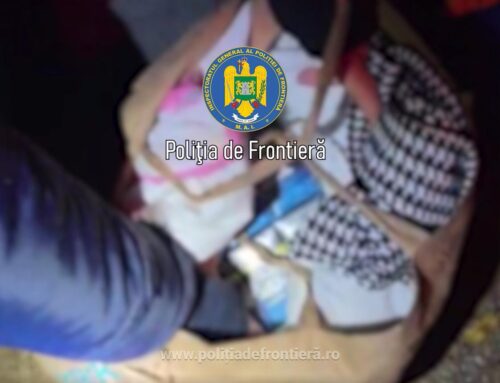 Peste 12.000 de țigarete ascunse, descoperite de polițiștii de frontieră giurgiuveni