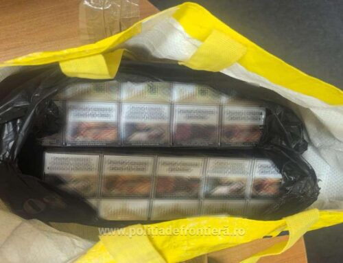 Bunuri accizabile de contrabandă în valoare de aproximativ 11.000 de lei   descoperite și sancțiuni contravenționale în valoare de 65.000 de lei la frontiera de est